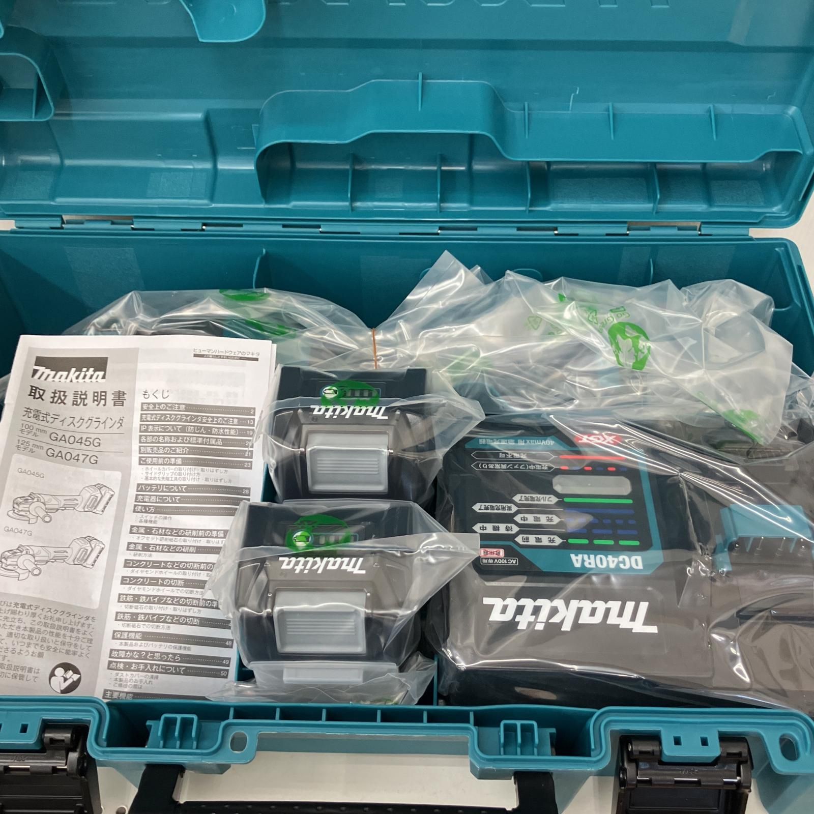 新品 マキタ GA047GZ 充電式ディスクグラインダー ケースセット 新品 マキタ GA047GZ 充電式ディスクグラインダー ケースセット