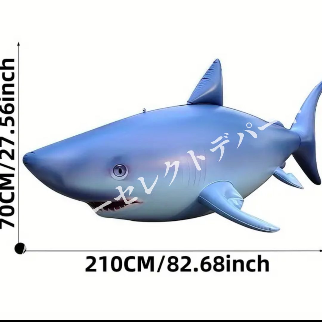 ビーチデコレーション シャーク型巨大インフレータブル構造 サイズ210 cm リアル青色海テーマ設計 芝生 ウェディング パーティー対応 電気不要 大人向けフォトプロップ 屋外祝祭 高品質素材構成 遊び心溢れるイベント