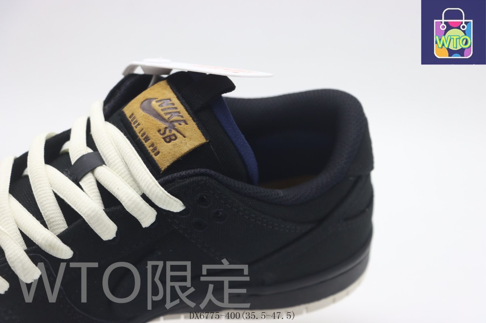 ロートップスケートシューズ