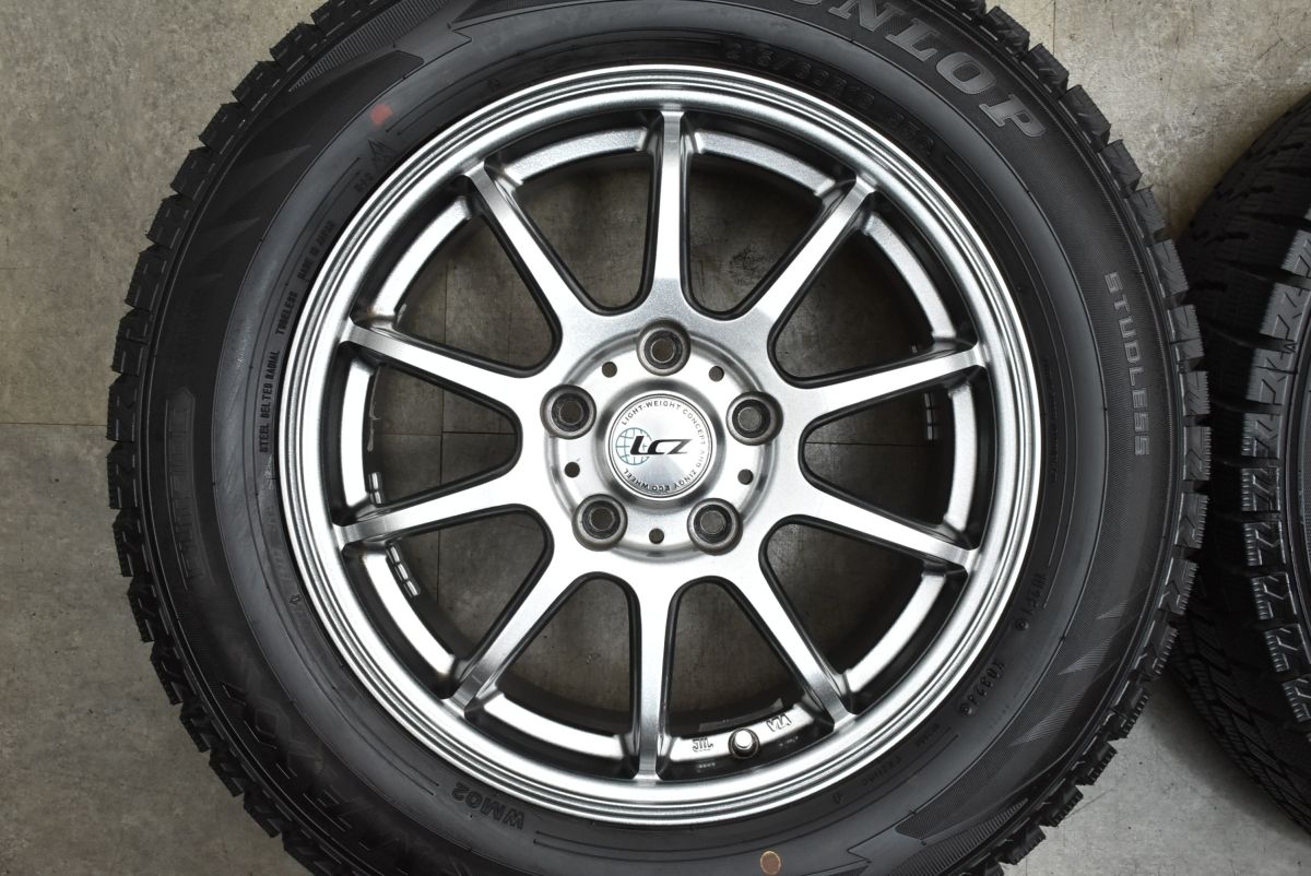 製 バリ溝 LCZ 16in 6.5J 53 PCD114.3 ダンロップ ウィンターマックス WM02 215 60R16 エスティマ ノア ヴォクシー CX-3 MPV