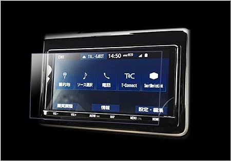 9型] TOYOTA ガラス保護フィルム トヨタ T-Connect ナビ 9インチ NSZT