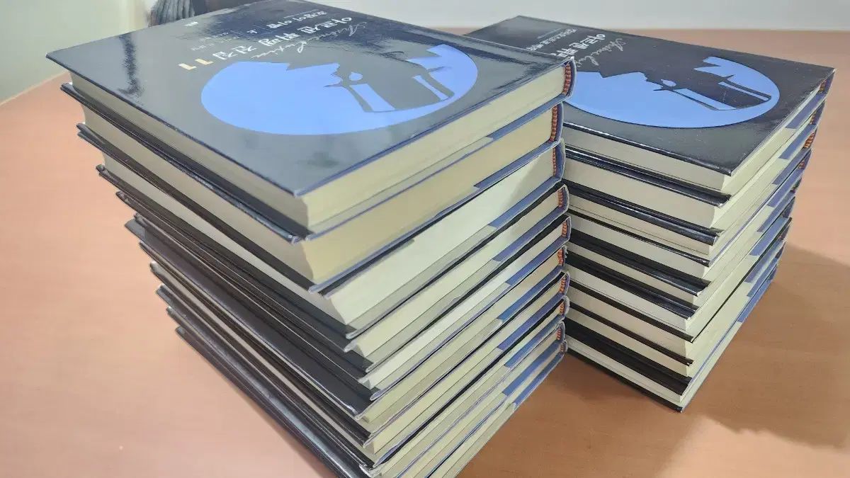 アルセーヌ=ルパン全集 単行本全25巻セット 全巻モーリスルブラン