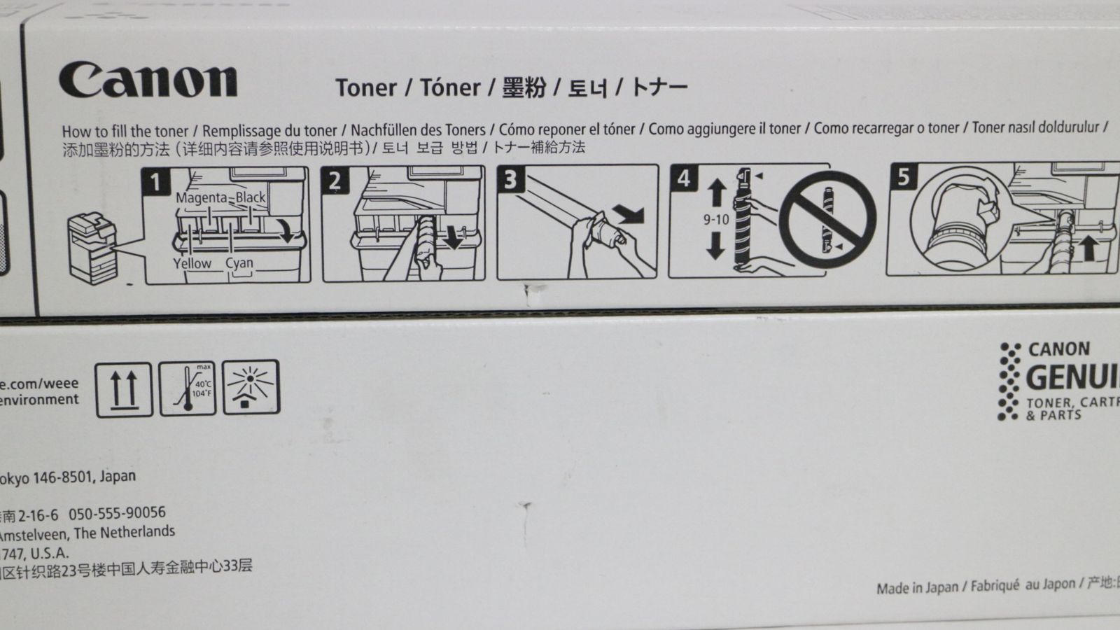 マゼンタ イエロー