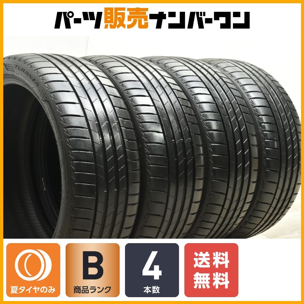 【2023年製】ブリヂストン トランザ T005 225/40R19 4本セット ベンツ承認 W205 W206 Cクラス BMW G20 F30 3シリーズ F48 F39 X1/X2