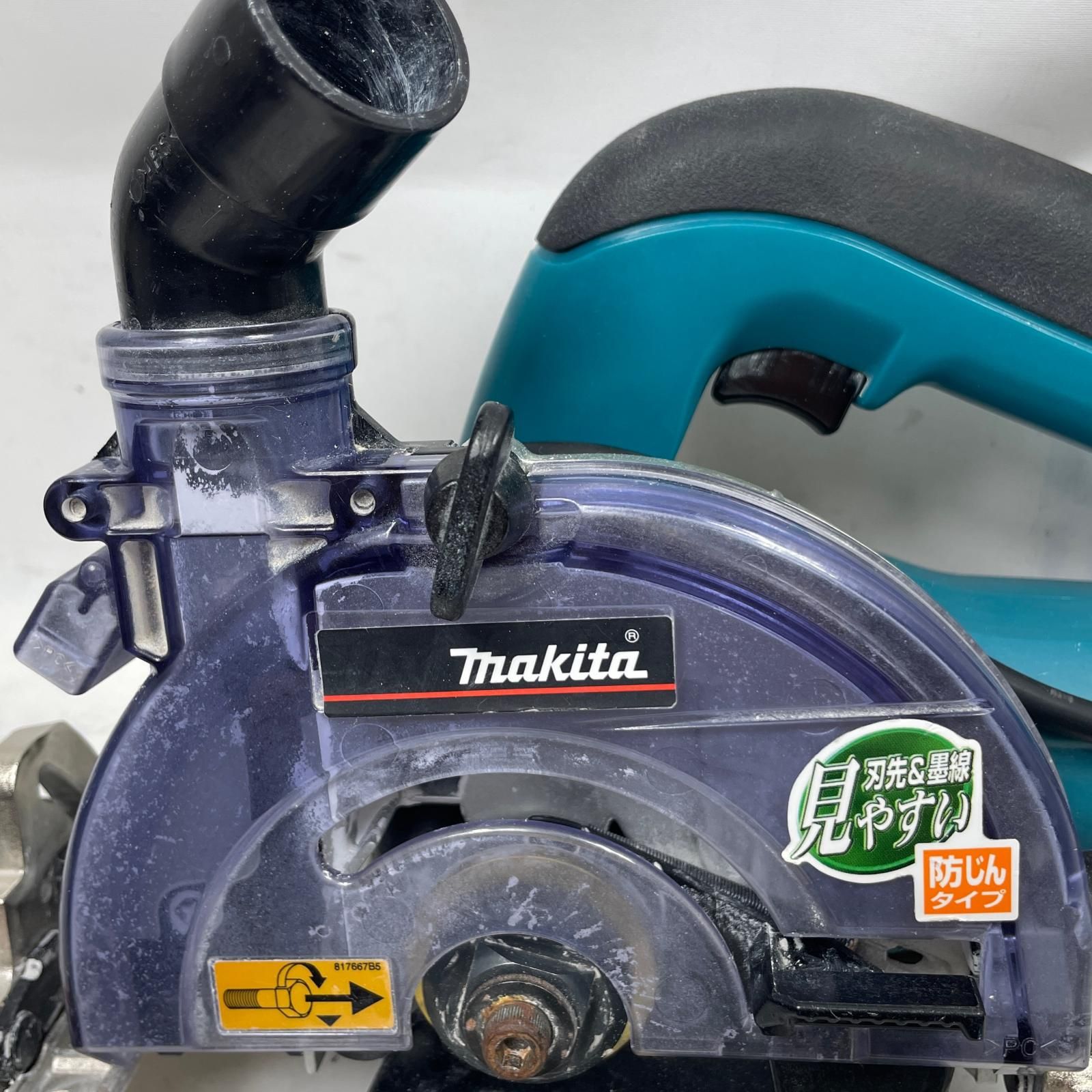 マキタ(Makita) 100mm 防じんマルノコ KS4100F マキタ 100mm防じん マキタ(Makita) 100mm 防じんマルノコ KS4100F マキタ 100mm防じん