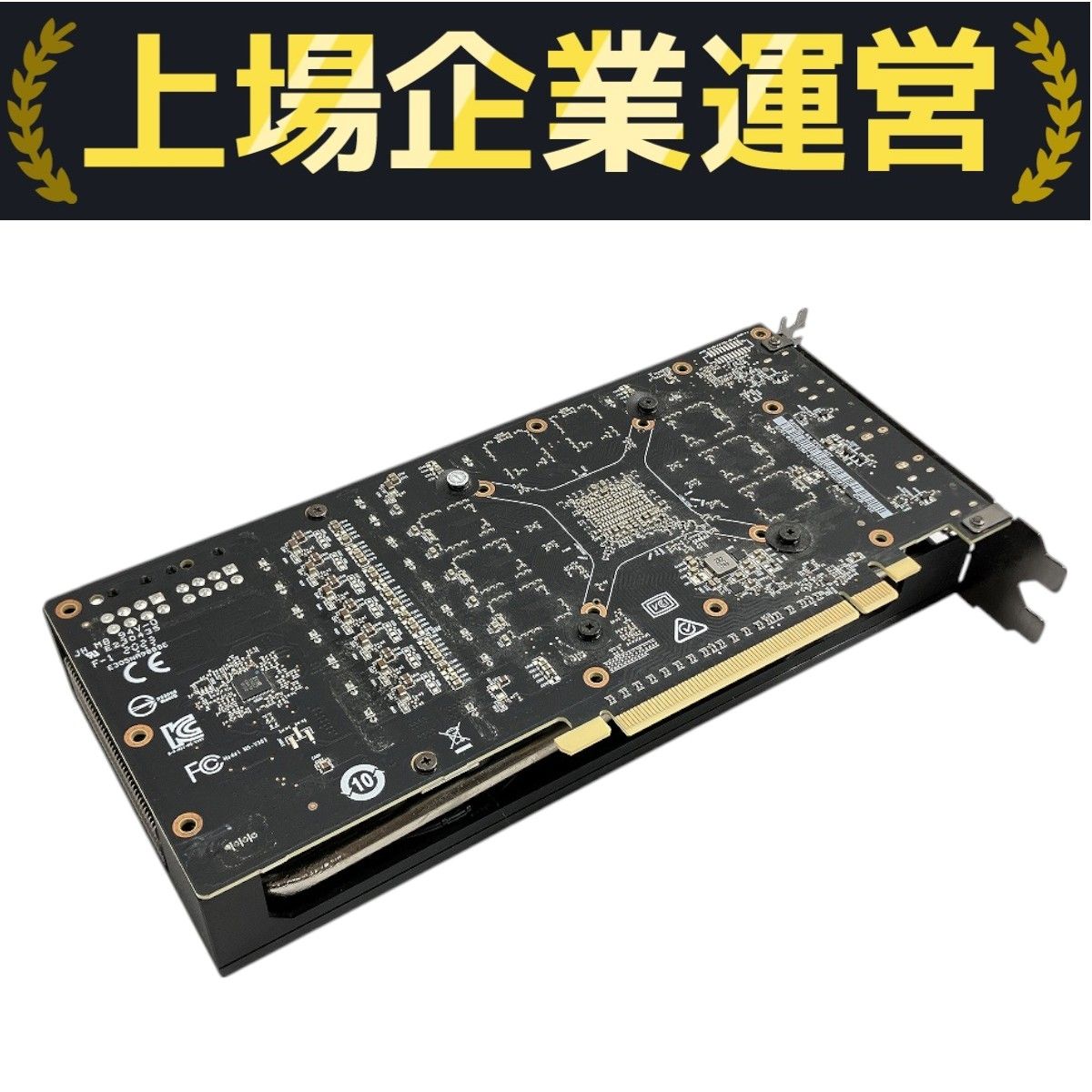【ジャンク】Radeon RX5700 グラフィックボード MSI AMD Radeon RX5700 8GB グラボ グラフィックボード PC周辺
