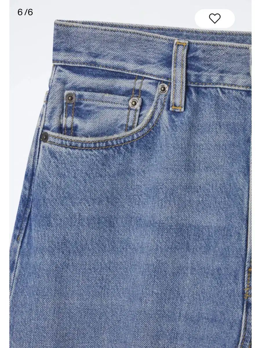 COS