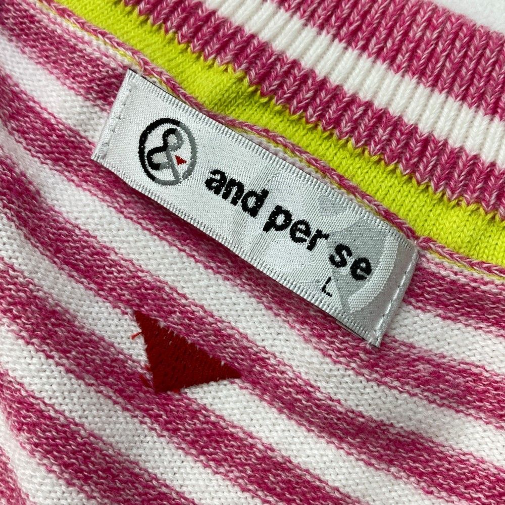 サイズ：L AND PER SE アンパスィ ニット ベスト ボーダー柄 ピンク系
