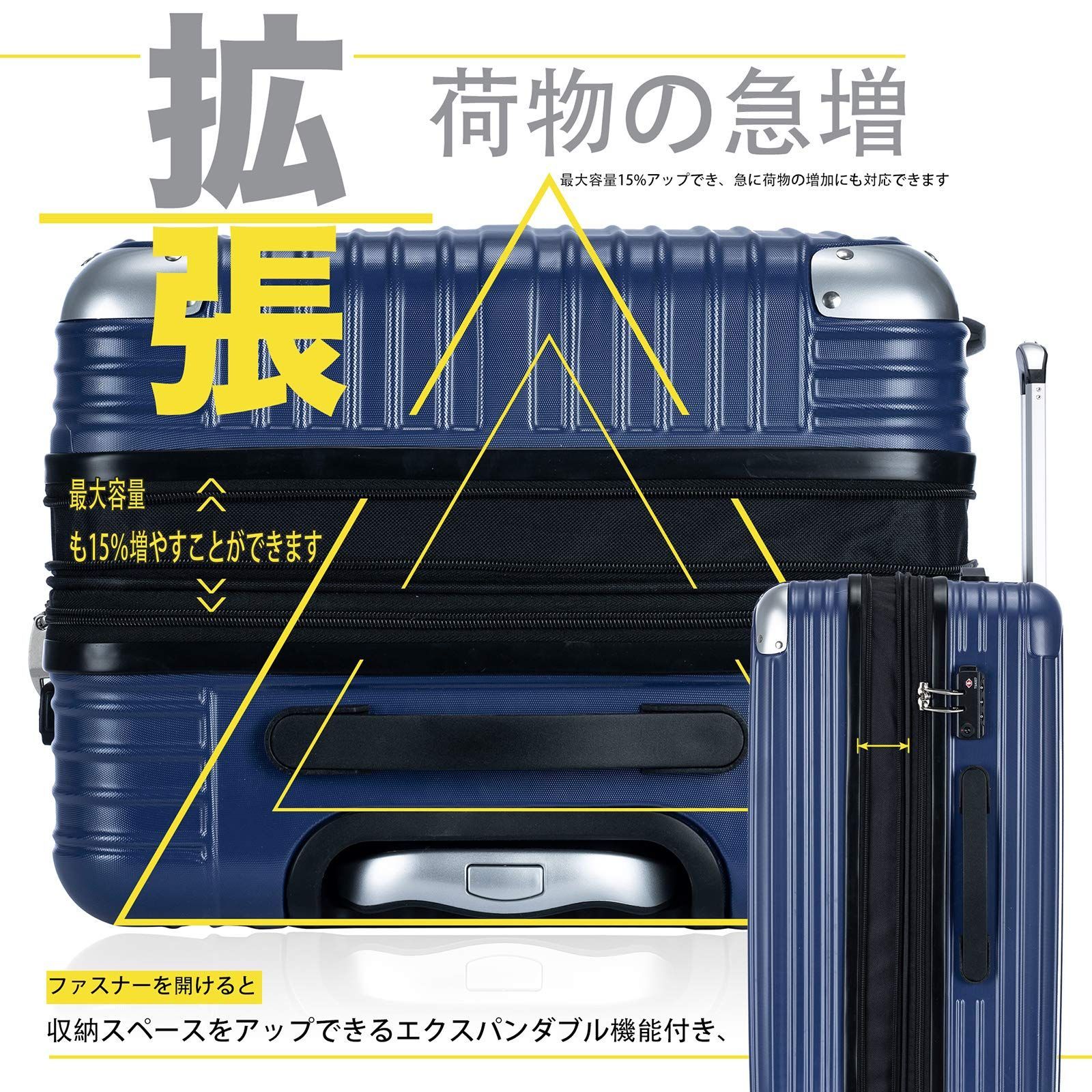 TTOVALIGERIA スーツケース