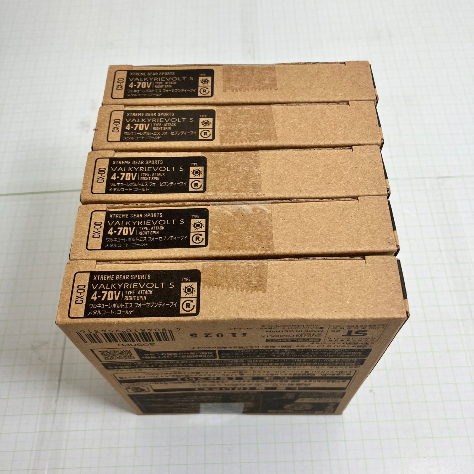 5点セット ベイブレード