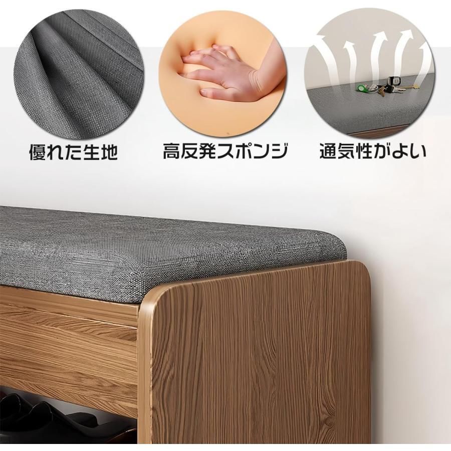 スリム 省スペース