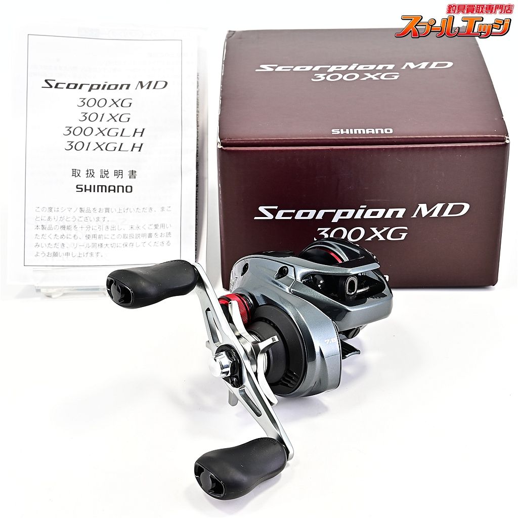 シマノ 24スコーピオン MD 300XG SHIMANO Scorpion m42209