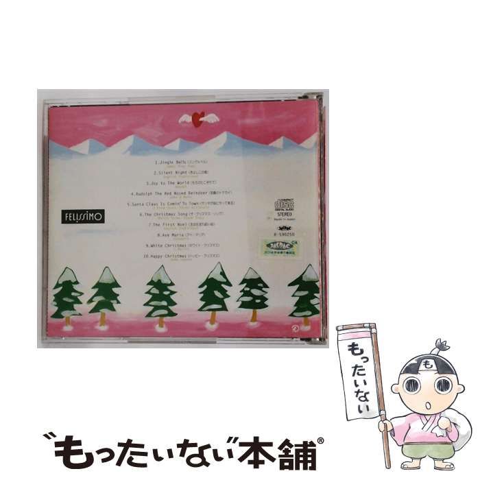 Christmas Memory | |