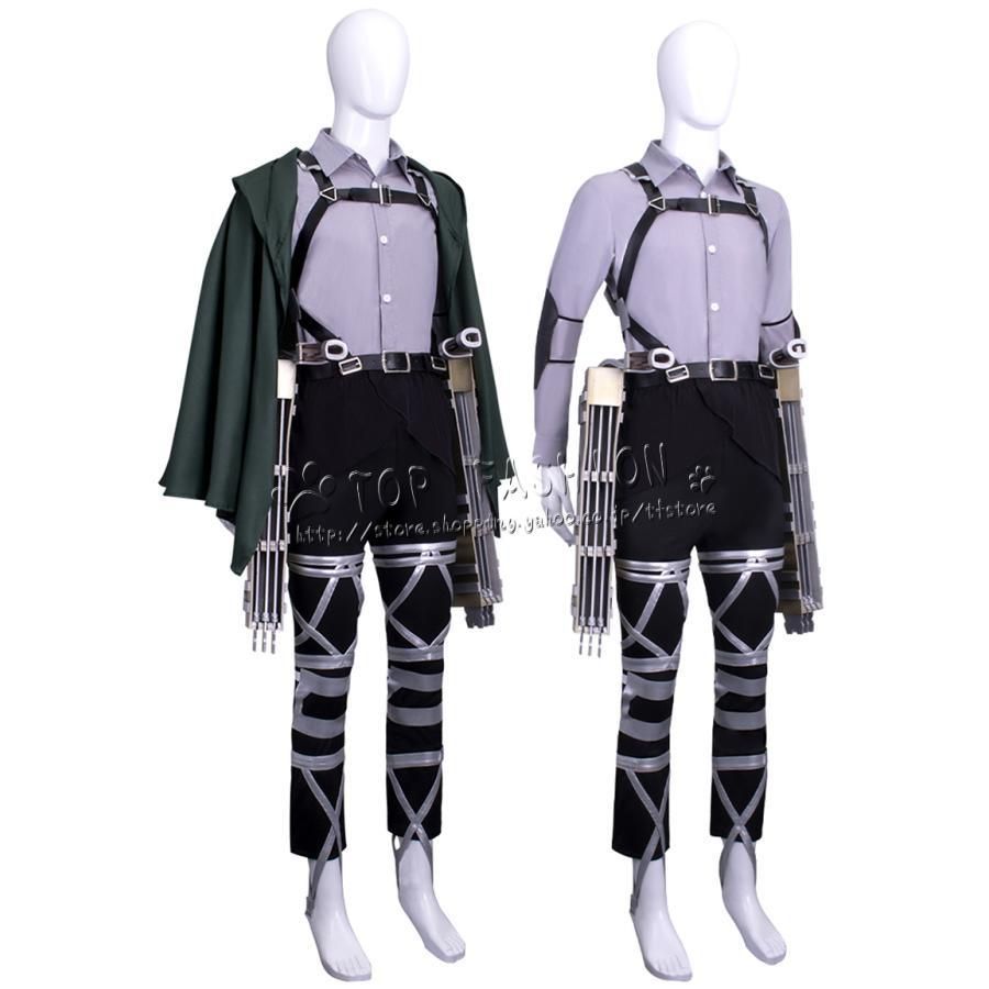 調査兵団服 リヴァイ