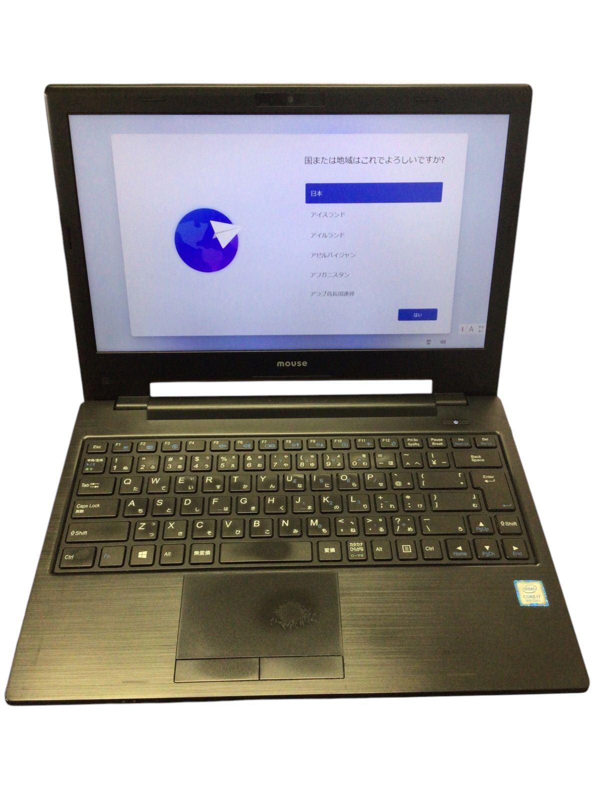 期間限定・スペシャル価格【中古】mouse MPro-NB391Z-SSD-1901 