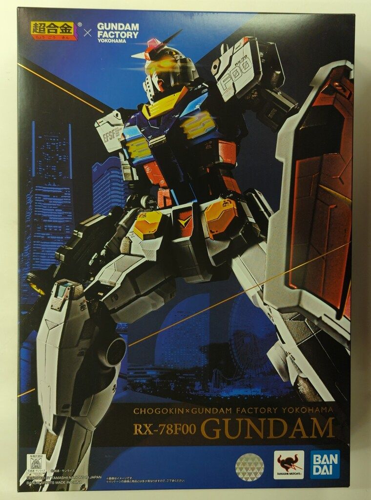 最強金運上昇⤴️⭐️MN5トレジャー瑪瑙⭐️希少⭐️キラキラ黒シュガー⭐️スピリチュアル 最強金運上昇⤴️⭐️MN5トレジャー瑪瑙⭐️希少⭐️キラキラ黒
