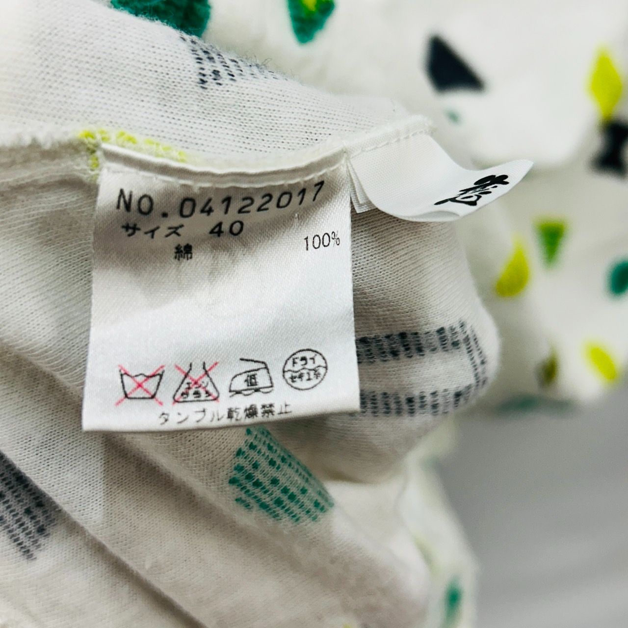 慈雨【40】ホワイトカットソー トップス 日本製 刺繍