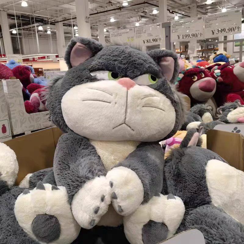 Costco中国上海限定 ディズニー 正規版 ルシファー 特大