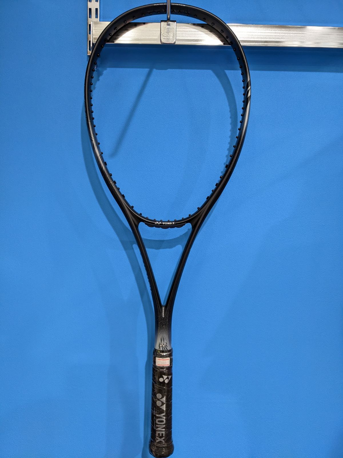 ヨネックス　ソフトテニス　ラケット　ボルトレイジ8V