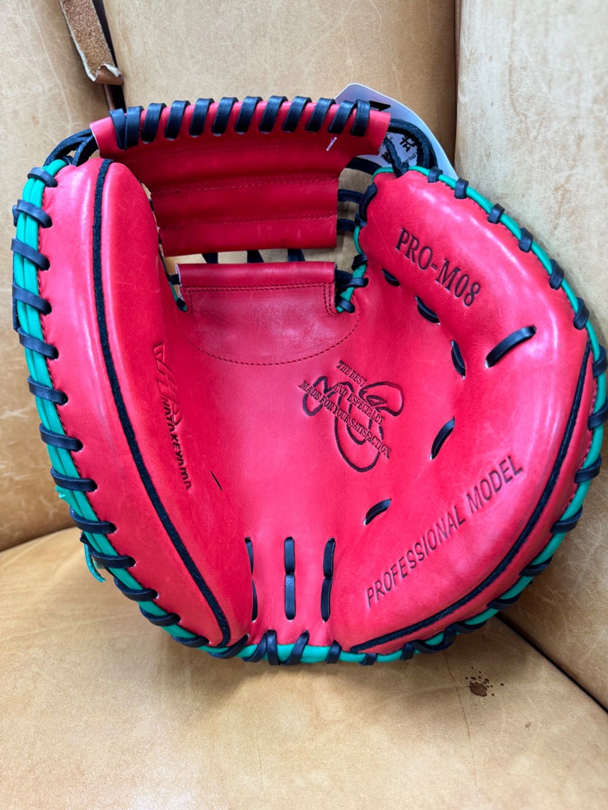 ハタケヤマ 軟式限定 キャッチャーミット ハタケヤマ 40周年記念 限定