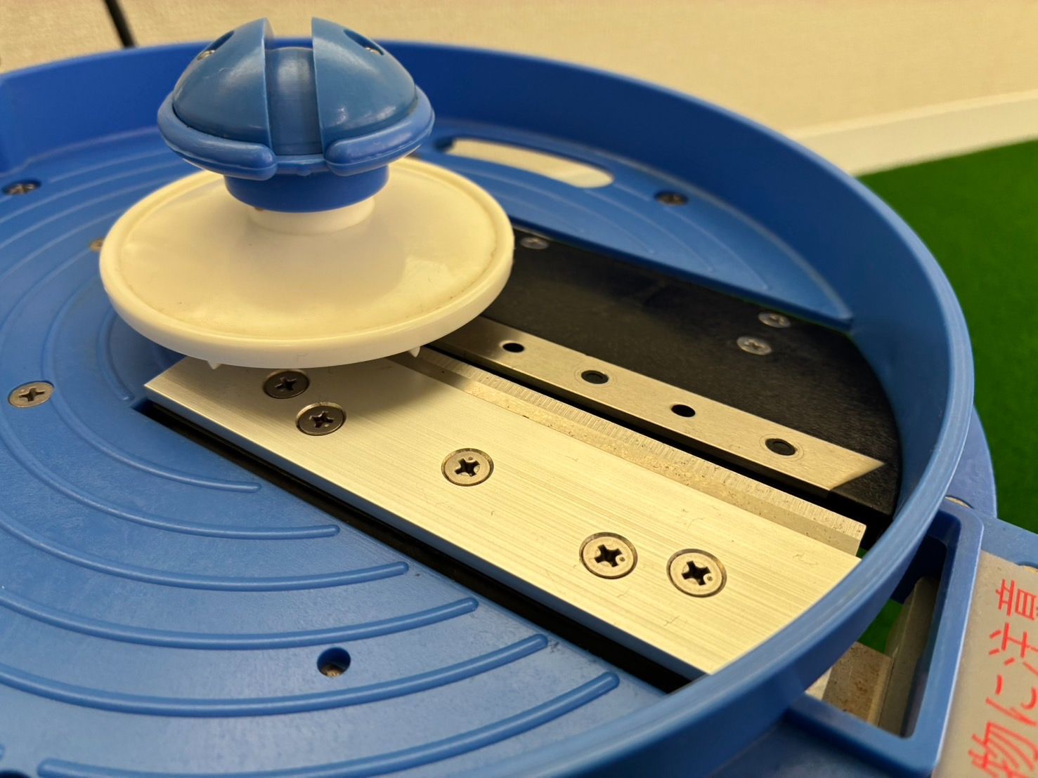 テイケイジイ 遠藤商事