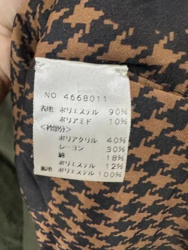 F SALCO コットンベルベット ファー カジュアルコートジャケット カーキ SIROKUMA-CORPORATION_COM