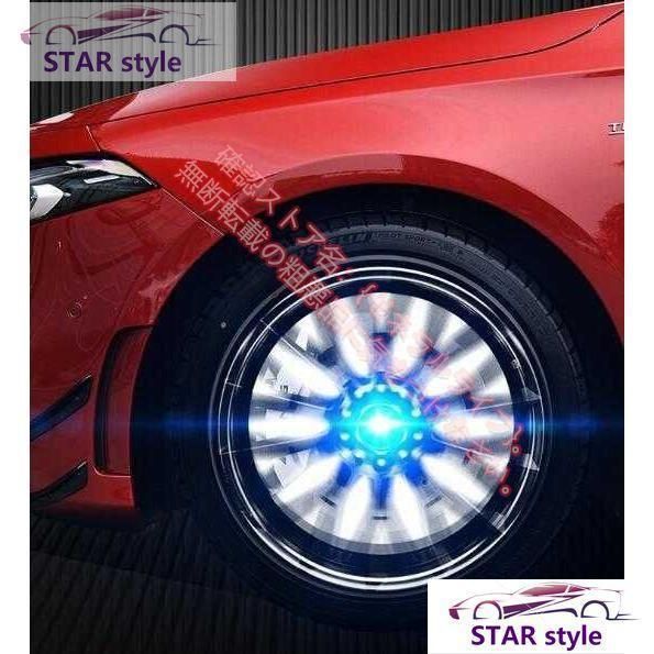 スポーティスタイル トヨタ Toyota クラウン ホイール センター キャップ フローティング 回転発光 ハブキャップ ホイールキャップ4個 自動点灯 冒険