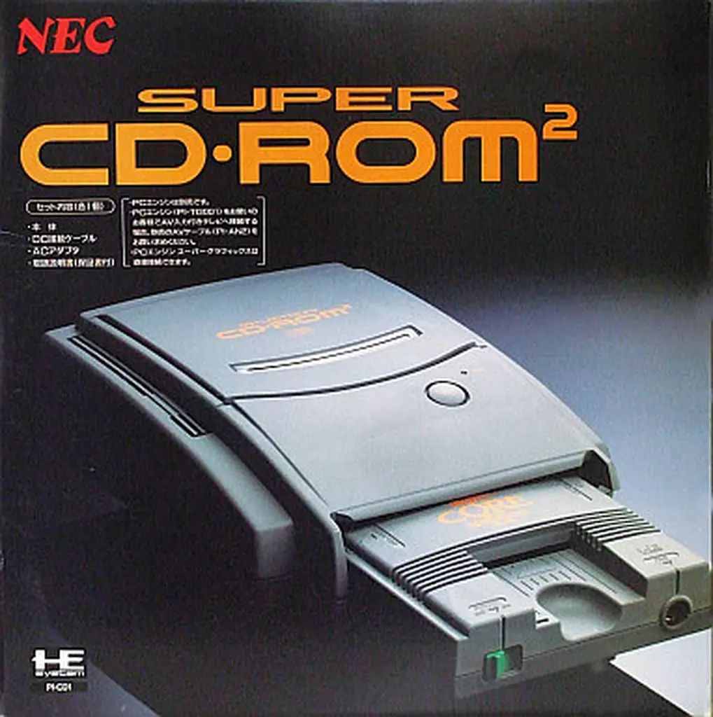 中古】PCエンジンハード 【ジャンク】スーパーCD-ROM2(状態