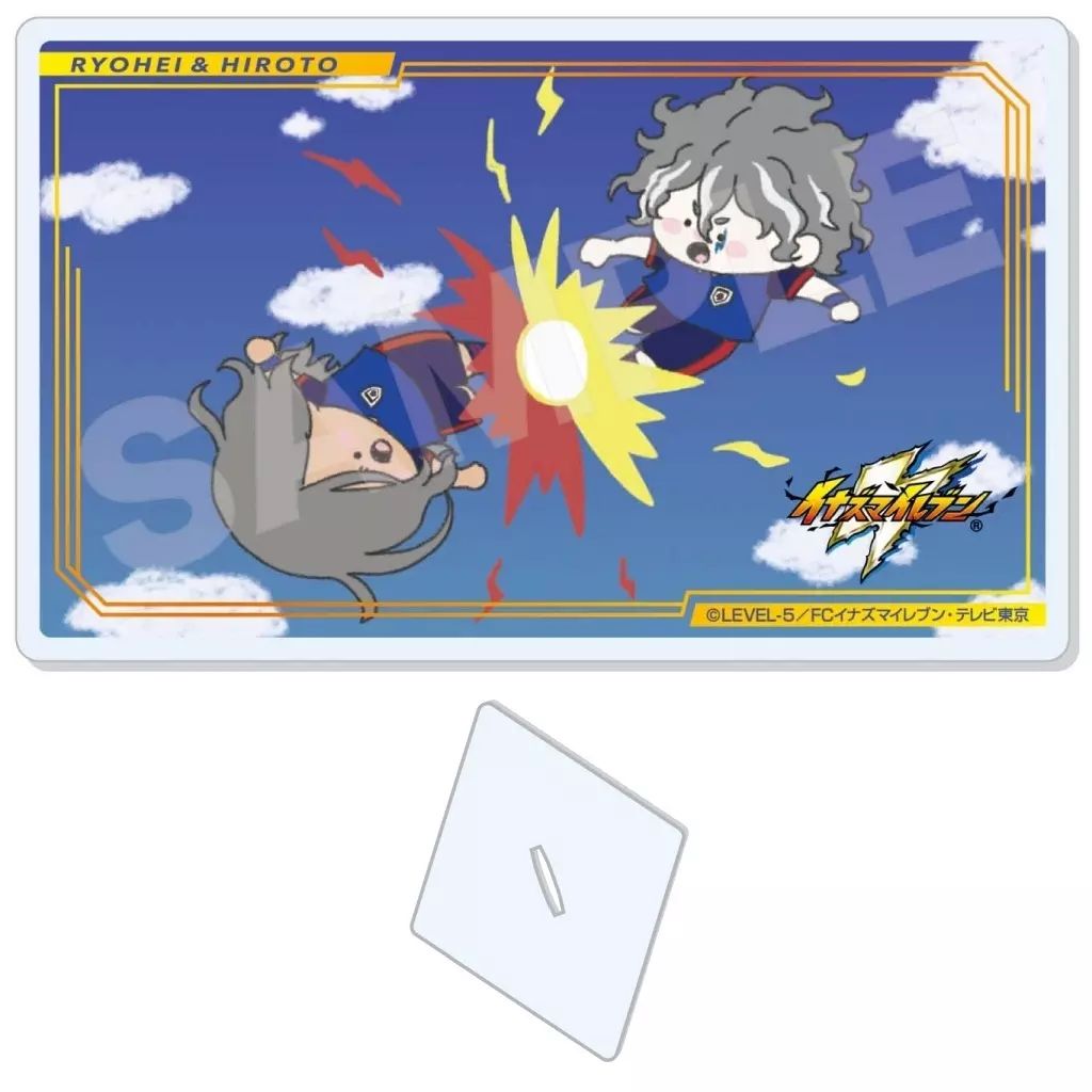 イナズマイレブン カード 灰崎凌兵 吉良ヒロト 【公式通販】