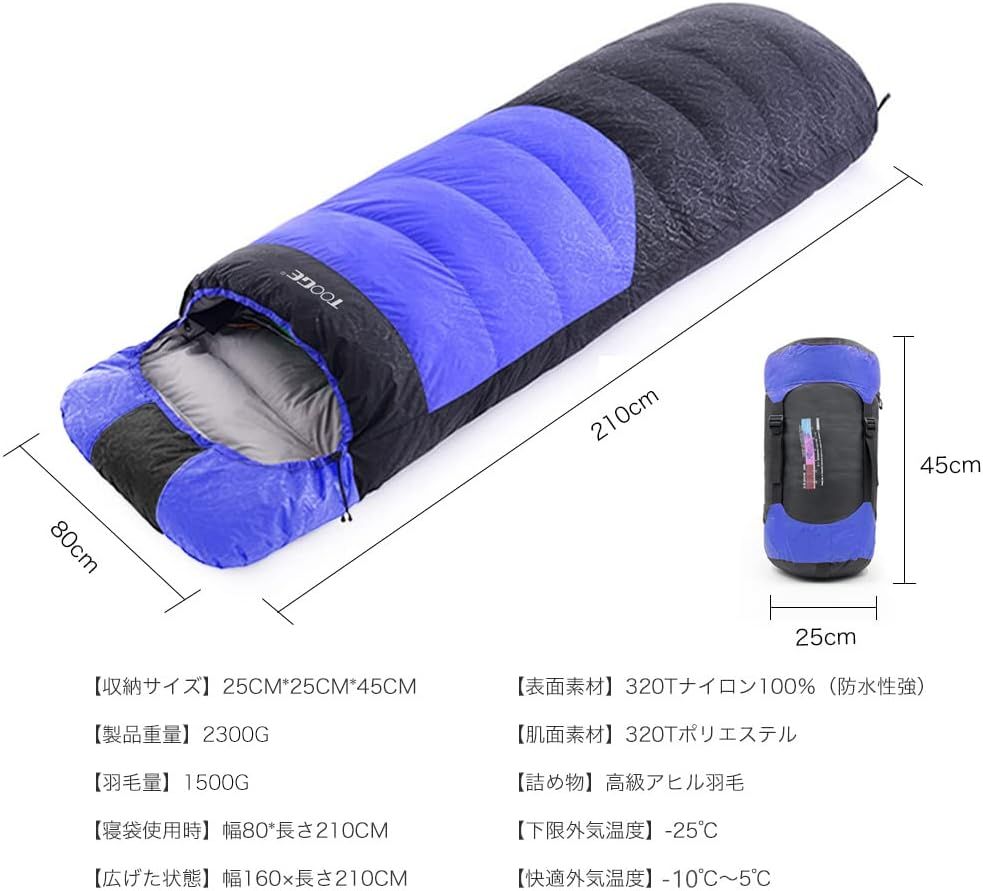 収納袋付き 登山