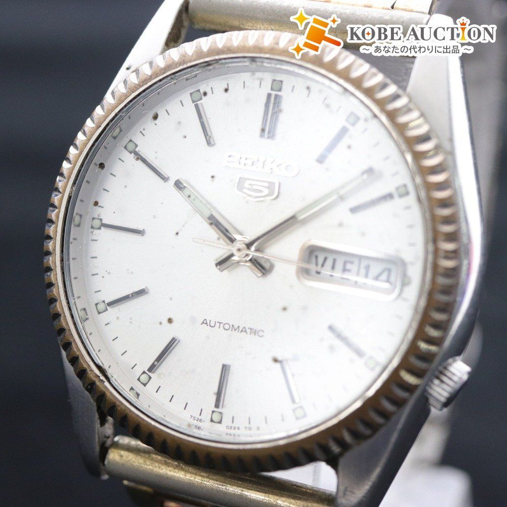 □ セイコー 腕時計 7S26-0500 セイコー5 デイデイト 自動巻