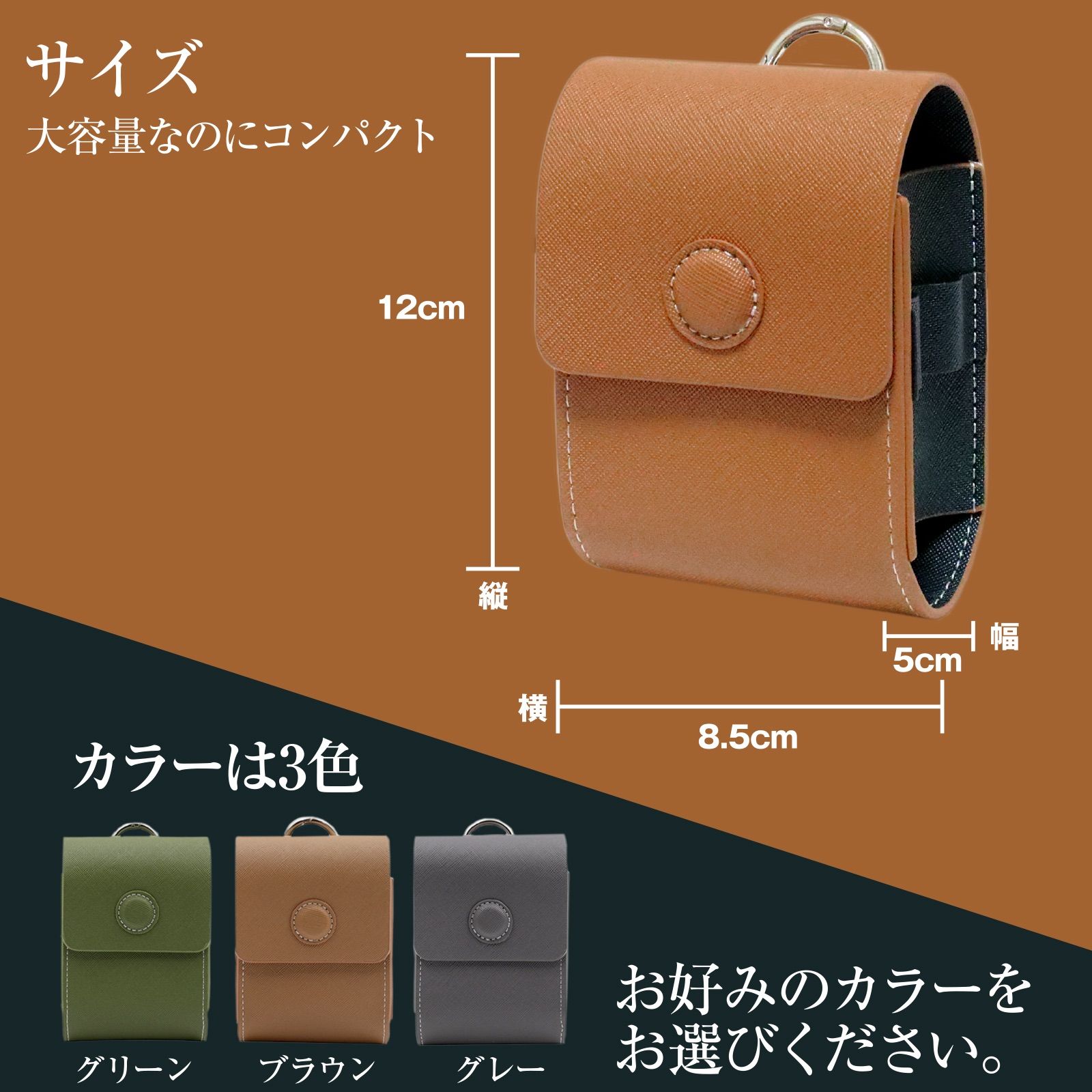  BROWN ゴルフボールケース ゴルフボールケース ゴルフボールポーチ 茶色 ブラウン ゴルフ
