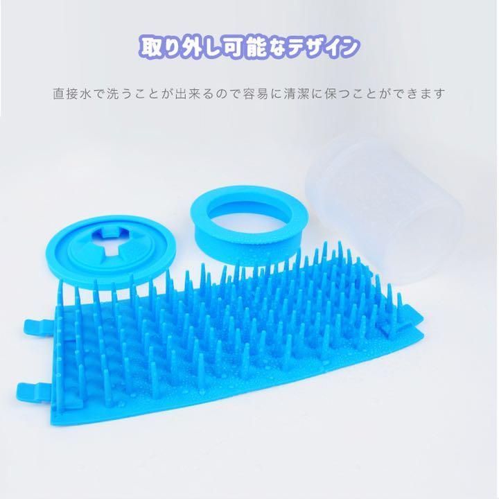 キャット ペット用品