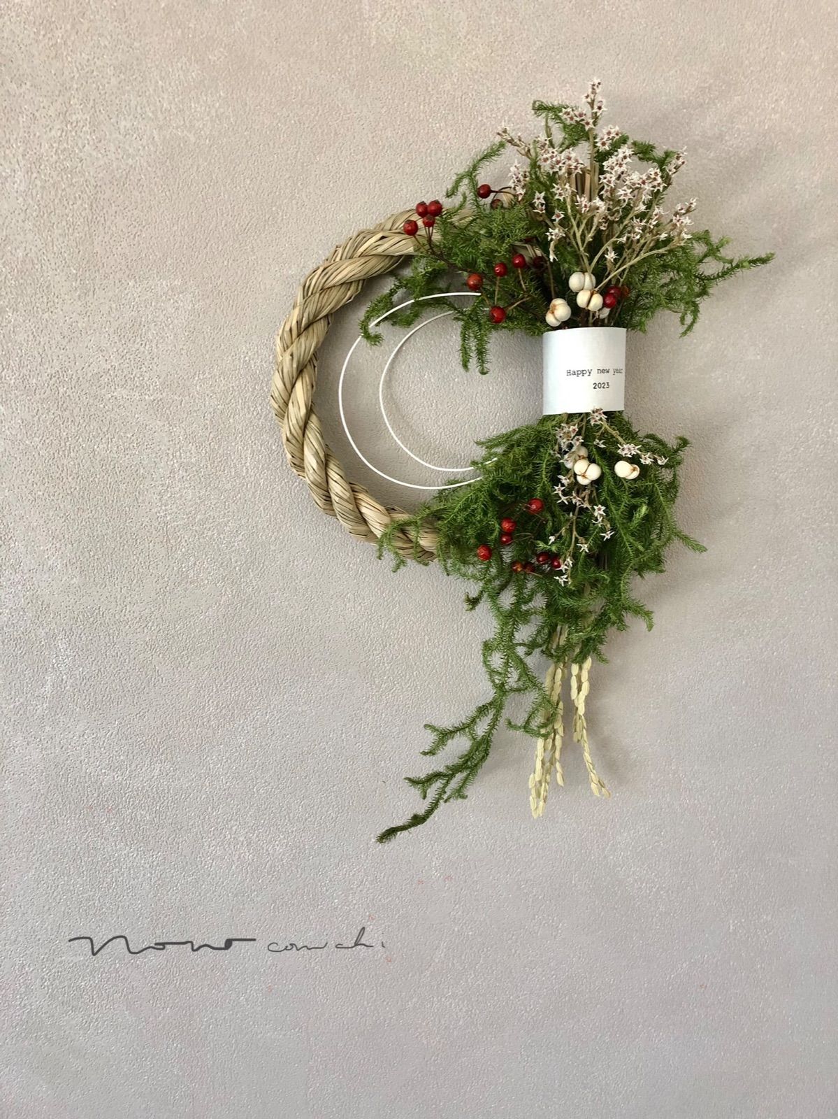 Happy new year 2023 ヒカゲノカズラと紅白のしめ縄飾り - メルカリ