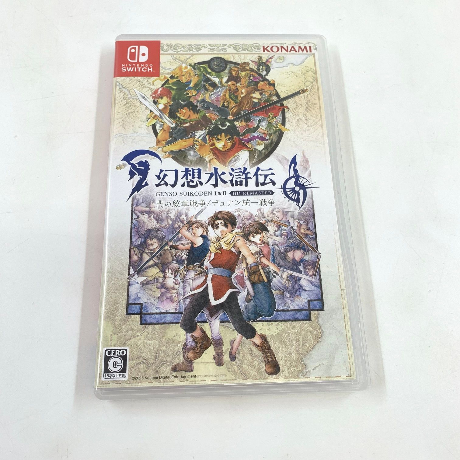 幻想水滸伝 I&II HDリマスター 門の紋章戦争 switch 幻想水滸伝 I&II HDリマスター 門の紋章戦争 / デュナン統一戦争