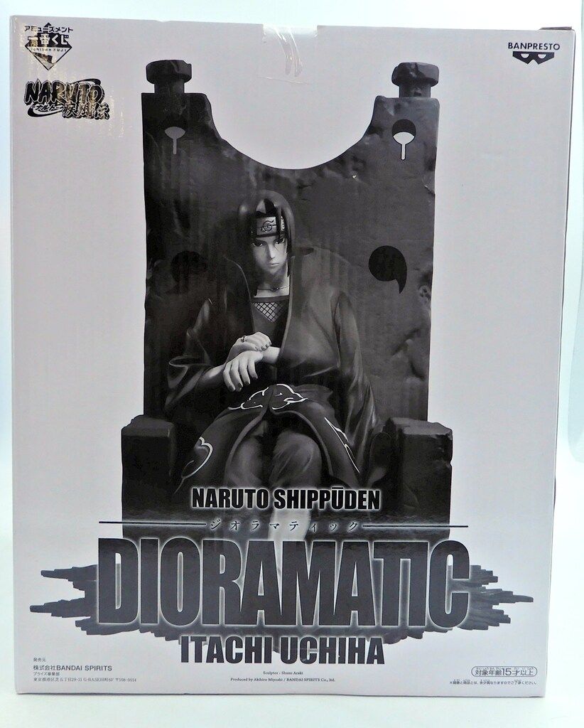 DIORAMATICイタチ DIORAMATICイタチ アミューズメント一番くじ NARUTO-ナルト
