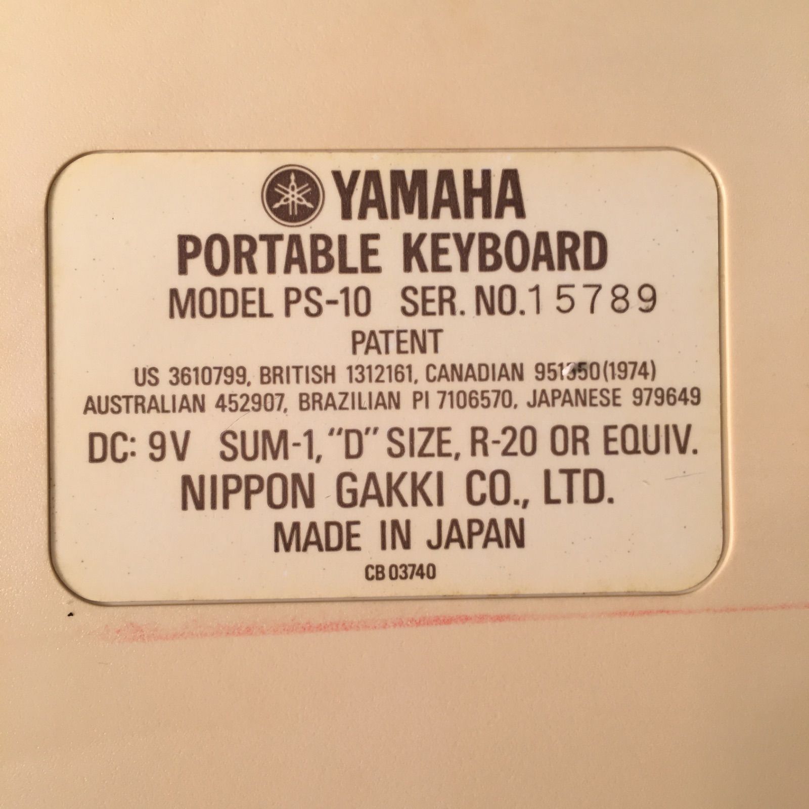 Yamaha PS-10 ヴィンテージキーボード レア レトロ ヤマハ - メルカリ