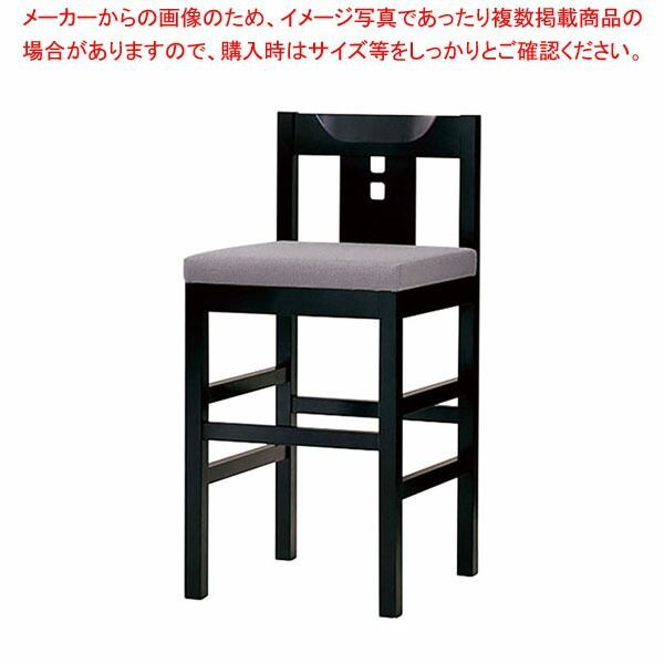 モンベルmont-bellフットウエア登山靴 アウトドアシューズ 23.0cm ジャンク品 RAH 仮面ライダー桜島1号 仮面ライダーブラック