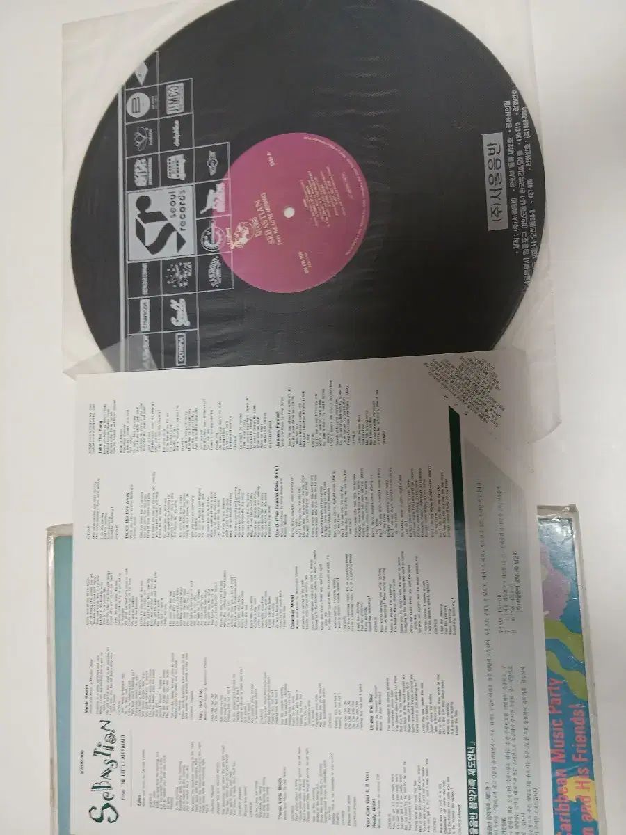 ディズニー 人魚姫