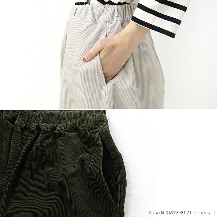 レディース 2025秋冬