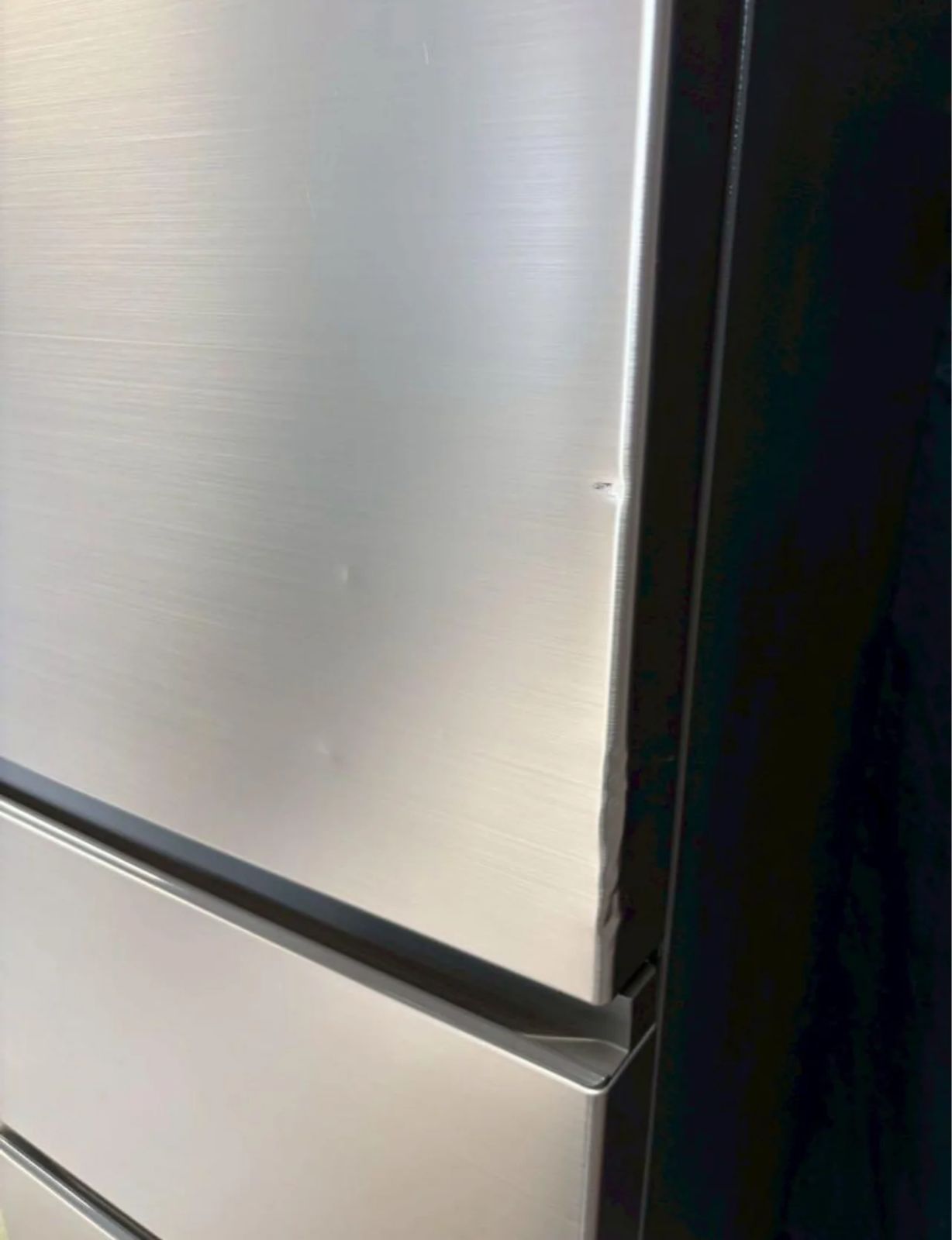 HITACHI 冷蔵庫 R-27NV 265L 3ドア 右開き WWW_KANDAIZUMI_COM