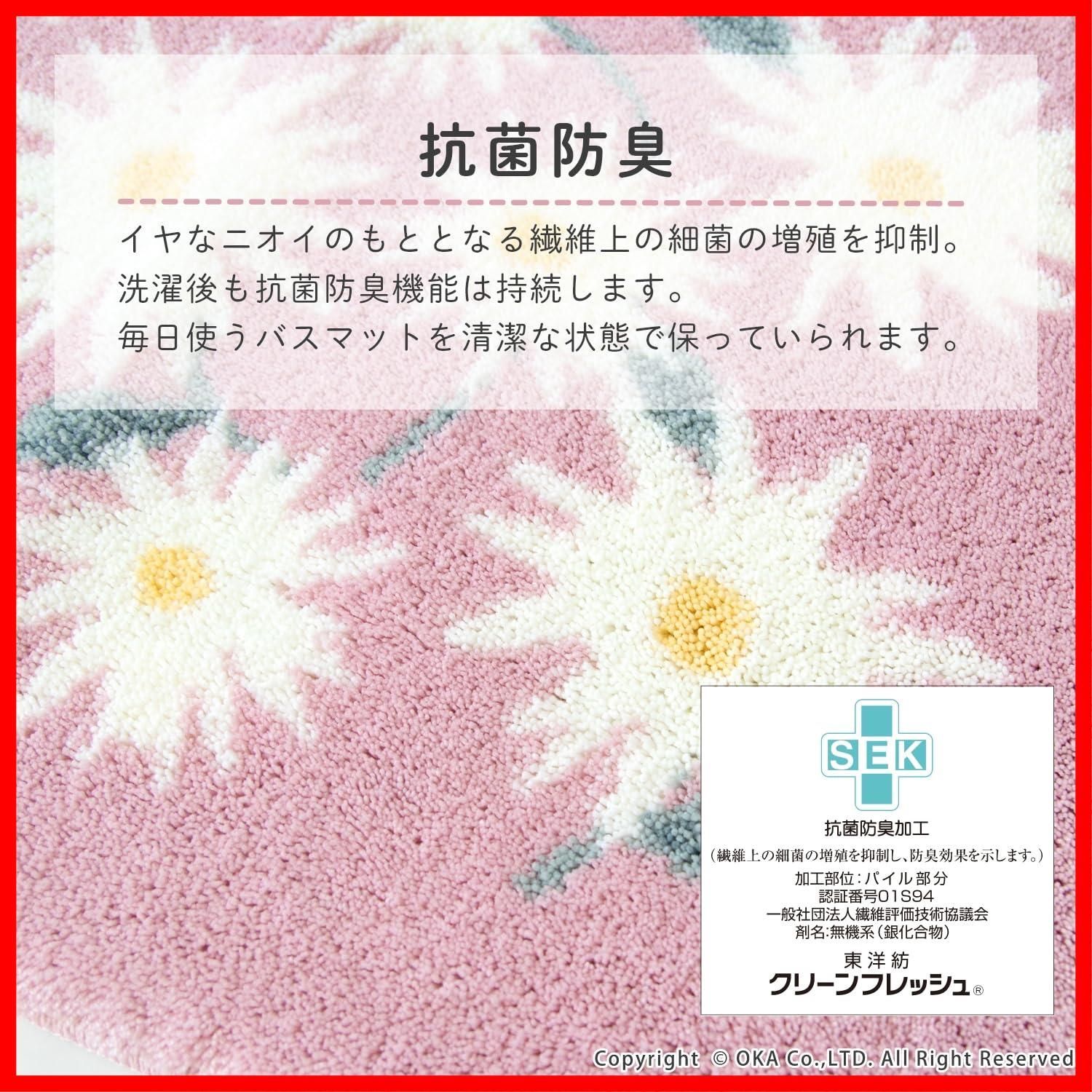 かんどりょうこう 速乾