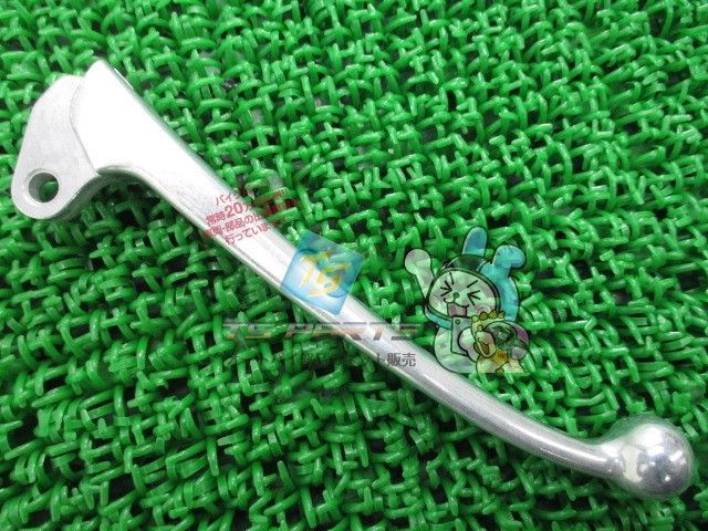 DT50 ブレーキレバー 在庫有 即納 ヤマハ 純正 新品 バイク 部品 GT-1 ミニトレ GT80 マリック 車検 Genuine YB-1 YB50 キャロット YD125