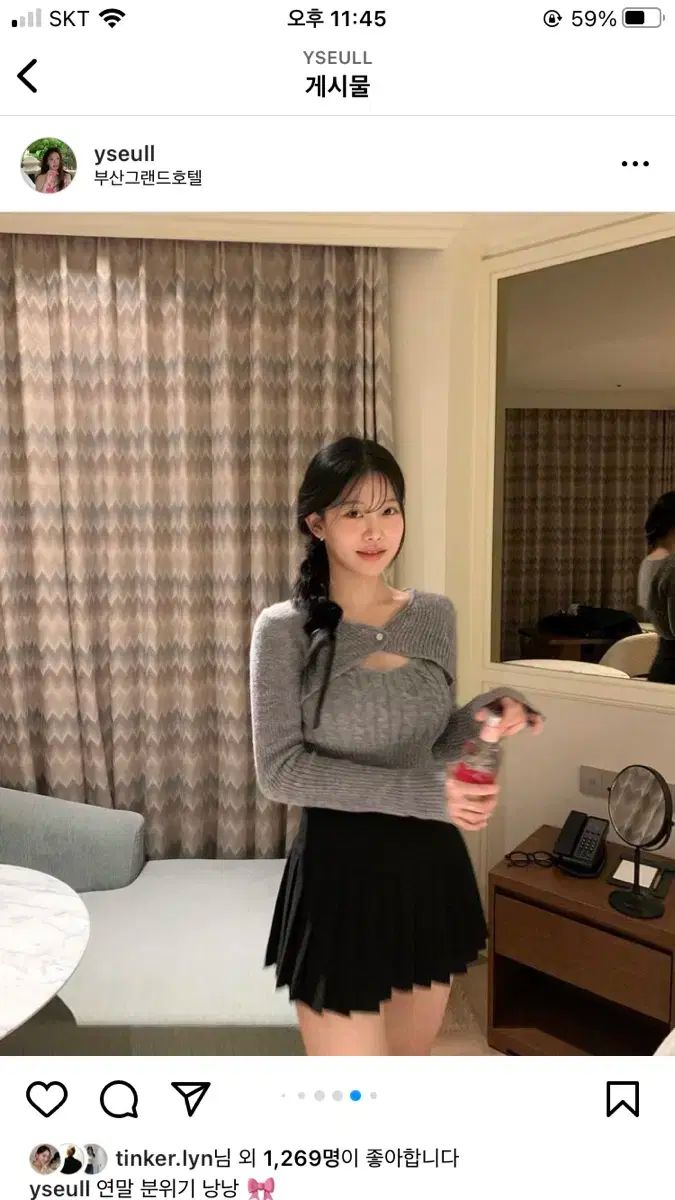 owntマーケット ベティ ボレロ セット