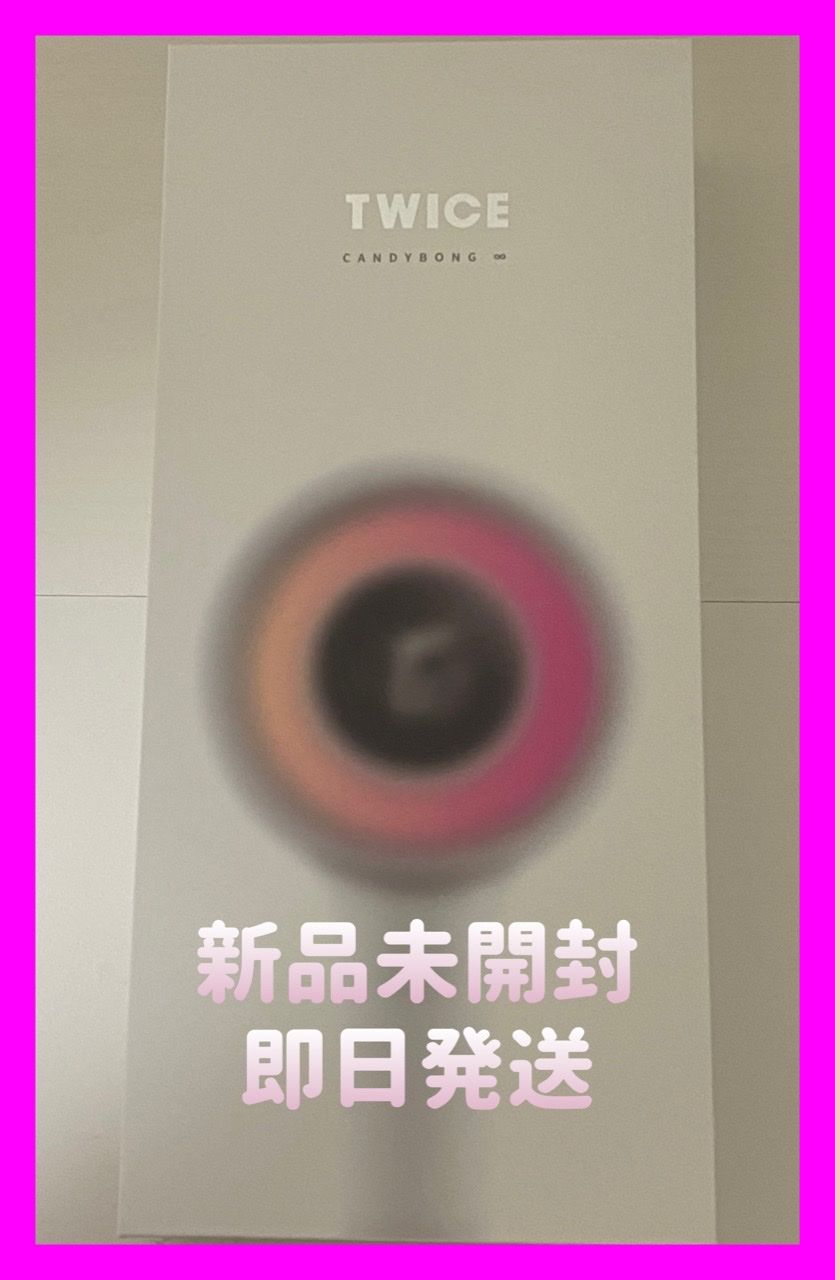 ⌘*⌘様 TWICE CANDYBONG∞ ペンライト Ver3 Amazon.com: Twice Candybong Infinity Ver3. Official