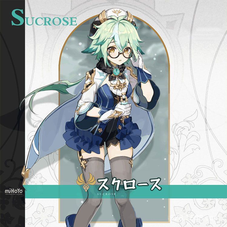 コスプレ衣装 コスチューム