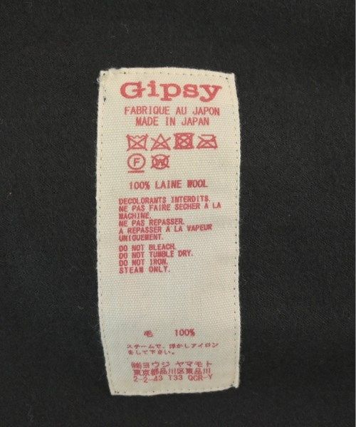 Gipsy