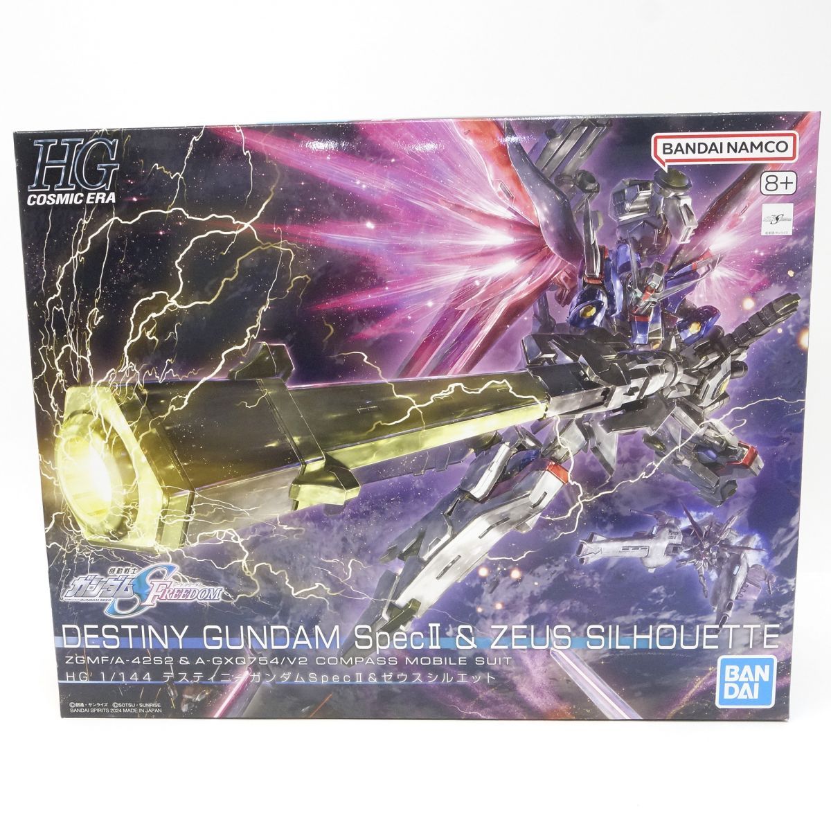未組立 HG 1|144 機動戦士ガンダムSEED DOM デスティニーガンダムSpecII-ゼウスシルエット プラモデル 内袋未開封