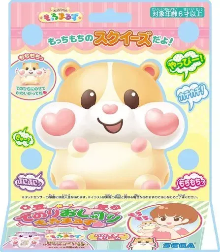 2025年最新】もっちまるずの人気アイテム - メルカリ