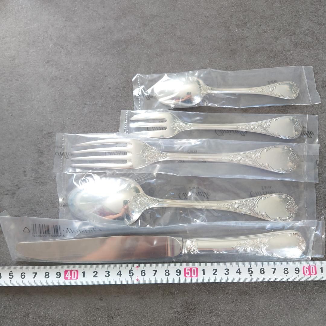 クリストフル マルリー